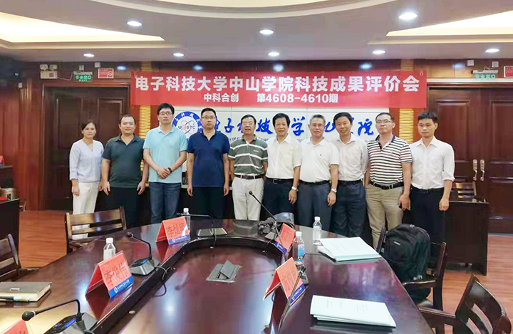 基于云平台的一体化电梯远程监控系统 anli.jpg